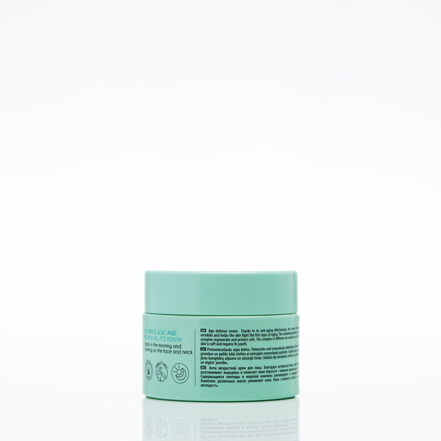 Carelika Age Defense Cream With Peptid Jar